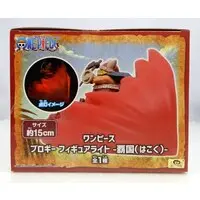 Prize Figure - One Piece