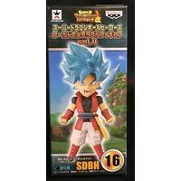 World Collectable Figure - Dragon Ball