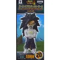 World Collectable Figure - Dragon Ball / Cumber