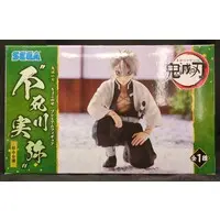 Chokonose - Demon Slayer: Kimetsu no Yaiba / Shinazugawa Sanemi