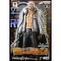Prize Figure - One Piece / Smoker