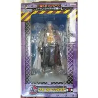 Ichiban Kuji - One Piece / Smoker