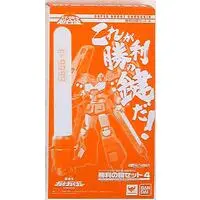 Figure - King of Braves GaoGaiGar