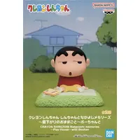 Prize Figure - Crayon Shin-chan