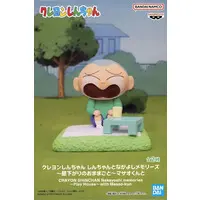 Prize Figure - Crayon Shin-chan