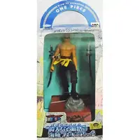 Prize Figure - One Piece / Roronoa Zoro