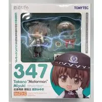 Nendoroid - Tetsudou Musume