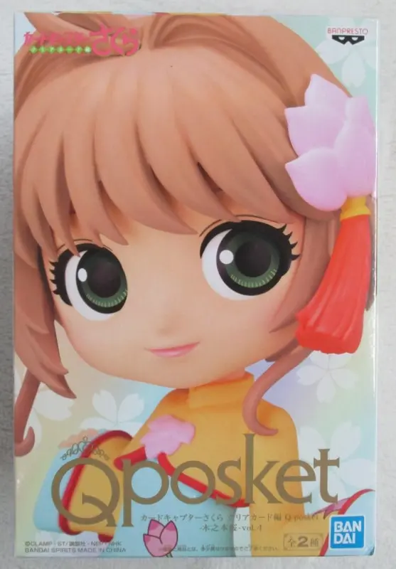 Q posket - Cardcaptor Sakura / Kinomoto Sakura