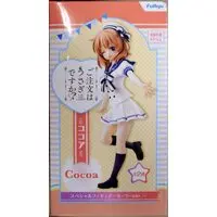 Prize Figure - GochiUsa / Hoto Kokoa