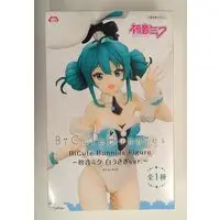 BiCute Bunnies - VOCALOID / Hatsune Miku