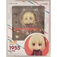Nendoroid - Lycoris Recoil / Nishikigi Chisato