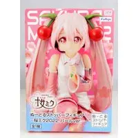 Noodle Stopper - VOCALOID / Hatsune Miku & Sakura Miku