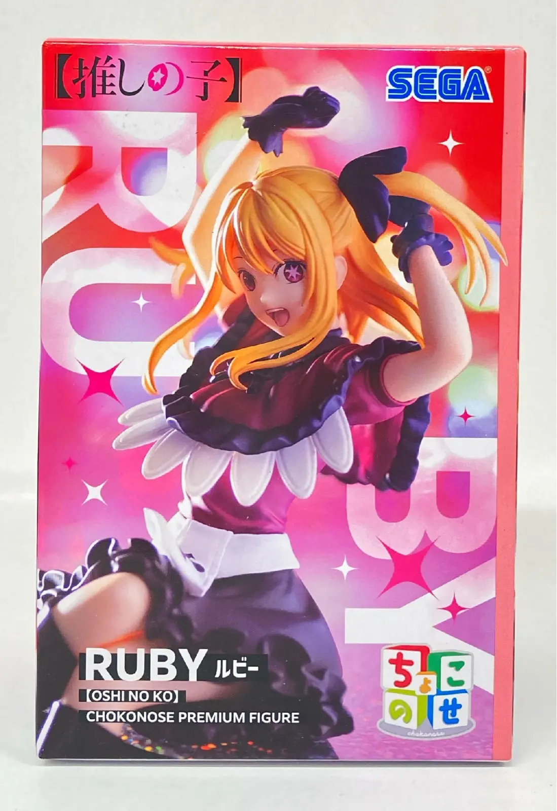 Chokonose - Oshi no Ko / Hoshino Ruby