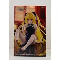 Desktop Cute - To LOVE Ru Darkness / Konjiki no Yami