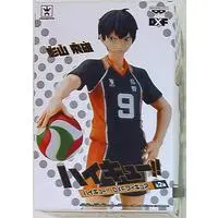 Prize Figure - Haikyu!! / Kageyama Tobio