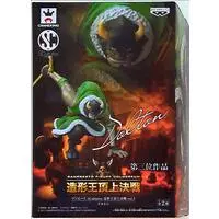 Prize Figure - One Piece / Dalton
