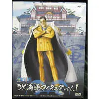 Prize Figure - One Piece / Kizaru (Borsalino)