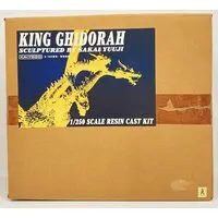 Garage Kit - Resin Cast Assembly Kit - Godzilla series