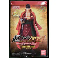 One Piece / Roronoa Zoro