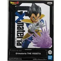 Prize Figure - Dragon Ball / Vegeta