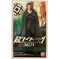 Figure - One Piece / Monkey D. Dragon
