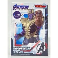 Prize Figure - The Avengers