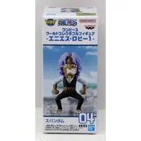 World Collectable Figure - One Piece / Spandam