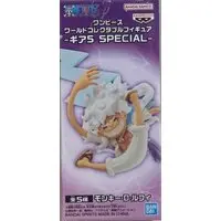 World Collectable Figure - One Piece / Monkey D. Luffy