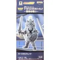 World Collectable Figure - Kamen Rider 555