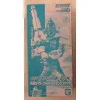 Sofubi Figure - Kamen Rider Fourze