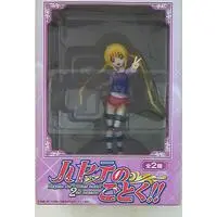 Prize Figure - Hayate no Gotoku! (Hayate the Combat Butler) / Sanzenin Nagi