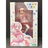 Figure - Machikado Mazoku (The Demon Girl Next Door) / Chiyoda Momo