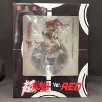 Figure - Hyper Nurse