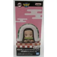 World Collectable Figure - Demon Slayer: Kimetsu no Yaiba / Kamado Nezuko