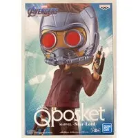 Prize Figure - The Avengers