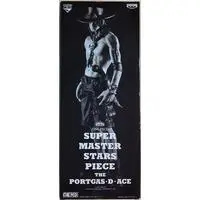 Ichiban Kuji - One Piece / Portgas D. Ace