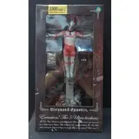 Sofubi Figure - Ultraman Series
