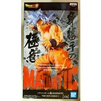 Maximatic - Dragon Ball / Son Gokuu