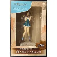 Prize Figure - Koi to Senkyo to Chocolate (Love, Election and Chocolate)