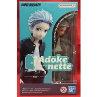 Adokenette - Wind Breaker / Umemiya Hajime
