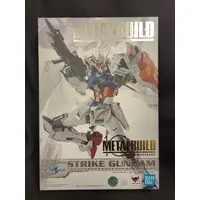 Mobile Suit Gundam SEED