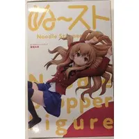 Noodle Stopper - Toradora! / Aisaka Taiga