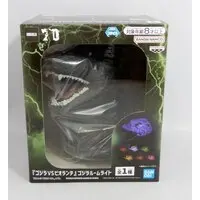 Prize Figure - Godzilla series