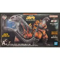 Ichiban Kuji - Godzilla series