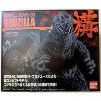 Figure - Godzilla series