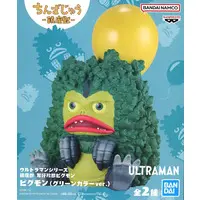 Sofubi Figure - Ultraman Series