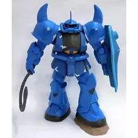 Prize Figure - Mobile Suit Gundam