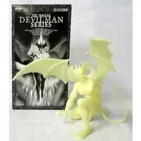 Prize Figure - Devilman