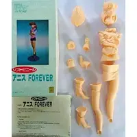 Figure - Chouon Senshi Borgman (Sonic Soldier Borgman)