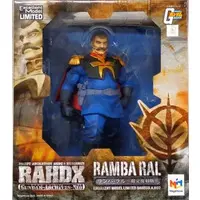 Figure - Mobile Suit Gundam / Ramba Ral